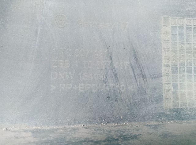 Бампер задній