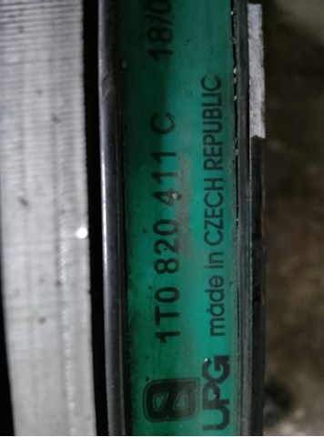 Радіатор кондиціонера