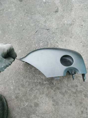 1T0858559A VAG Защитный кожух рулевого механизма купить в Чернигов