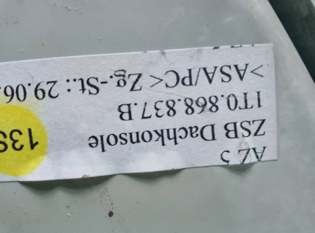 1T0868837B VAG Футляр для очков купить в Павлоград