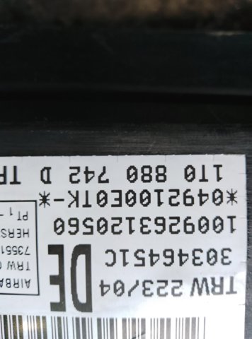 VAG 1T0880742F Шторка боковая, правая в наличии Тернополь