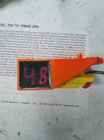 VAG 1T0909606A в наличии Житомир