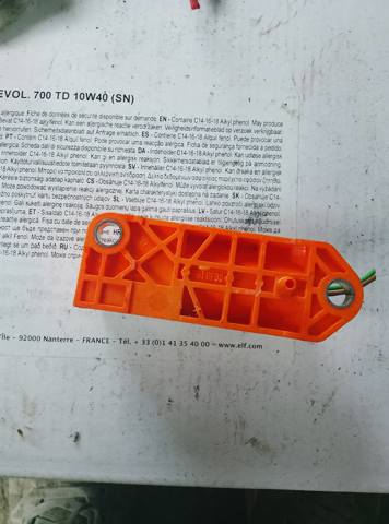 VAG 1T0909606A в наличии Черкассы