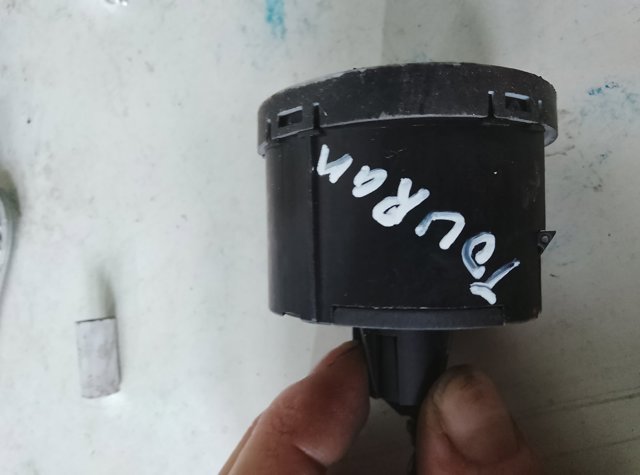 Блок управління