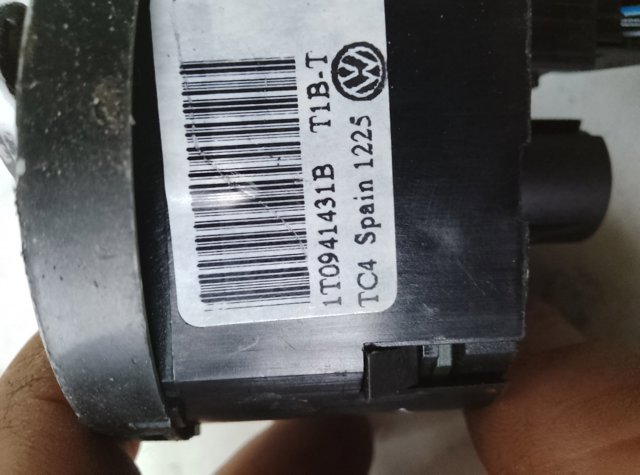 Блок управління