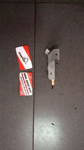 Блок керування антеною