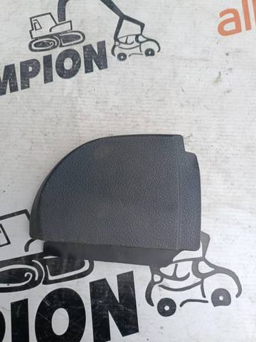 VAG 1U0857086A в наличии Каменское