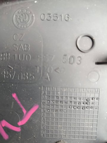 1U0857503 VAG купить в Полтава
