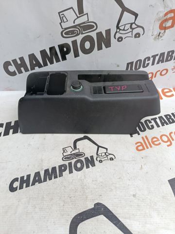 1U0863244A купить Чернигов