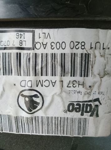 1U1820003 купить Каменское