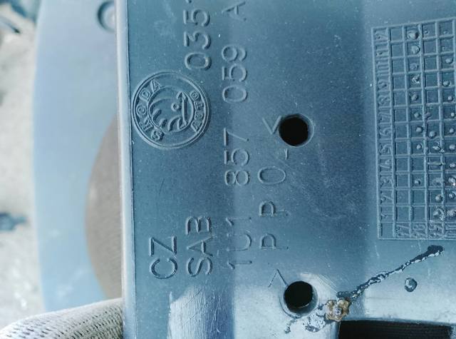 1U1857059A VAG купить в Украина