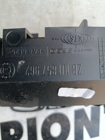 VAG 1U1857962 Пепельница центральной консоли в наличии Чернигов