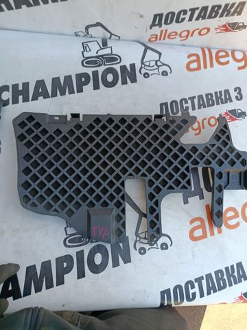 VAG 1U1863081 в наличии Черкассы