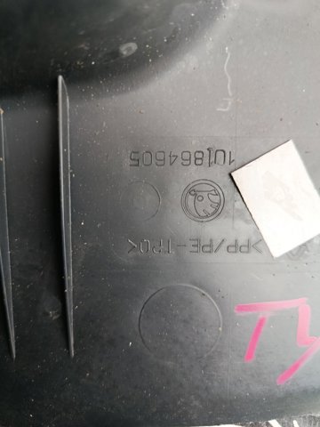 1U1864605 VAG купить в Днепр