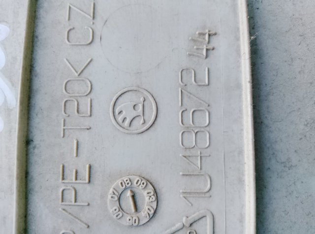 VAG 1U4867244 в наличии Полтава