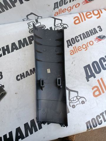 VAG 1U4867298 в наличии Тернополь