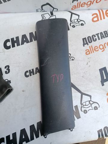 VAG 1U4867298 в наличии Каменское