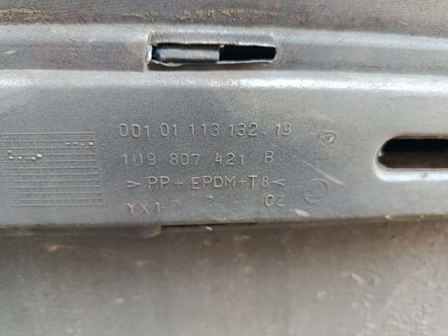 1U9807421B Бампер задний купить Полтава