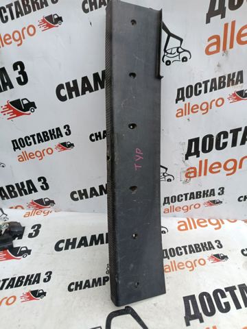 1U9863485 купить Каменское