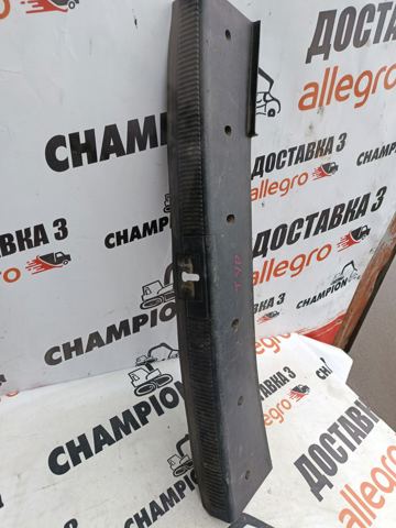 1U9863485 купить Ужгород