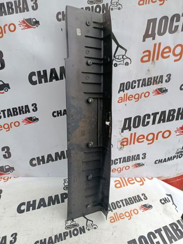 1U9863485 купить Харьков