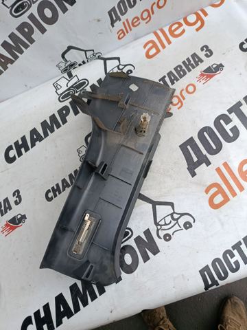 1U9868225 купить Запорожье