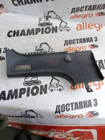 VAG 1U9868225 в наличии Ровно