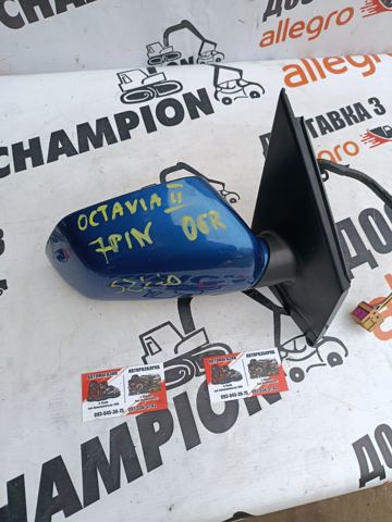 1Z1857508F01C Правое зеркало купить Запорожье