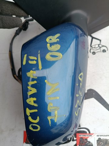 VAG 1Z1857508G Зеркало заднего вида правое в наличии Тернополь