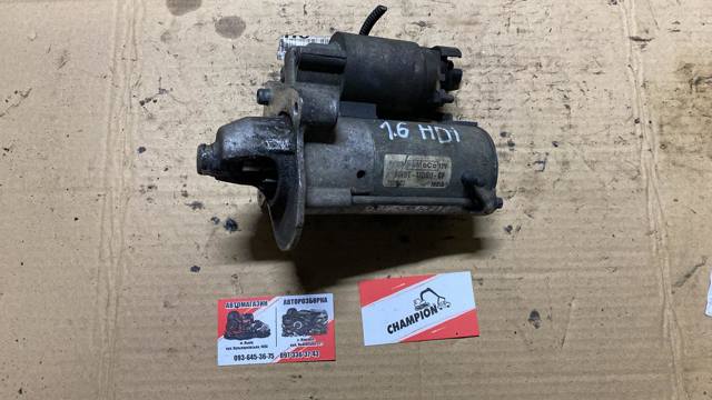 Стартер — фото 1