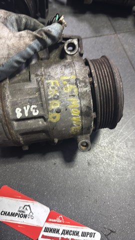 Компрессор кондиционера
