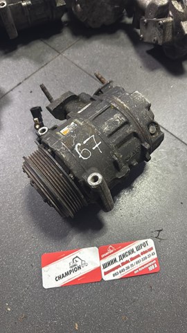 Компрессор кондиционера