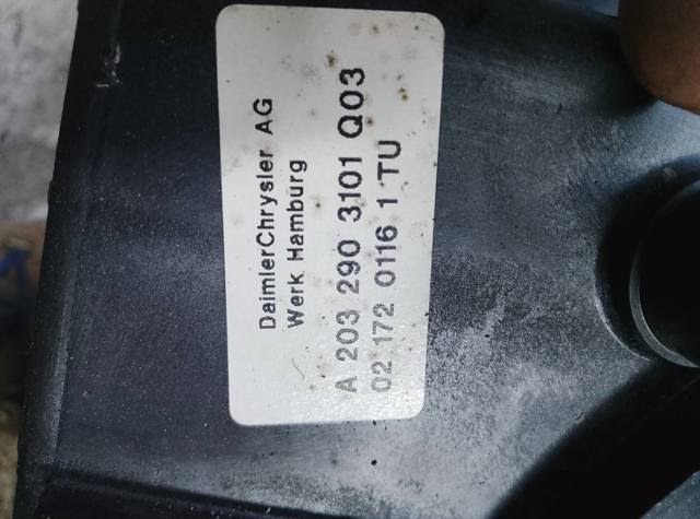 Блок педалей