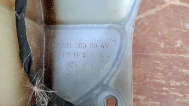 Бачок системи охолодження, розширювальний — фото 2