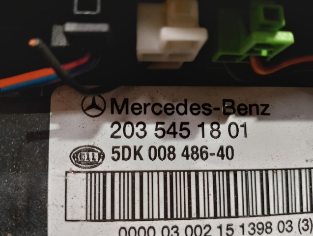 Блок задний