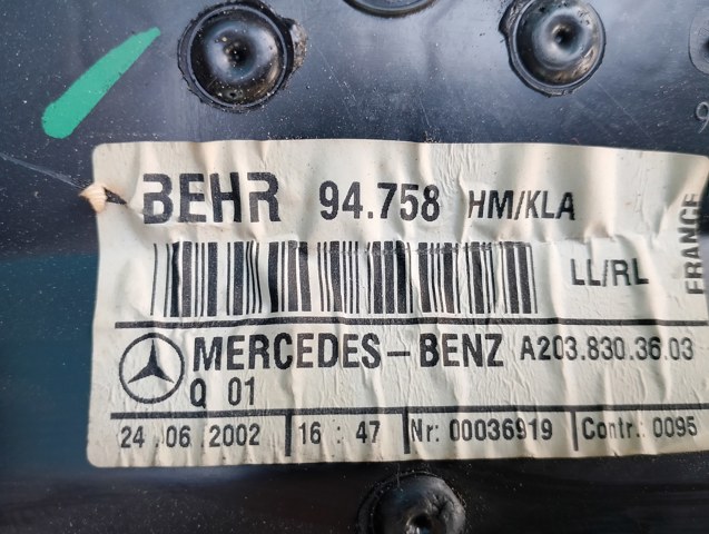 MERCEDES A20368001879C52 Торпедо в наличии Ужгород