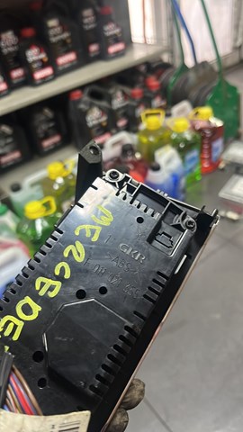 Блок керування