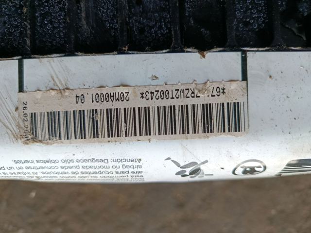 Подушка безпеки — фото 2