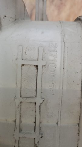 Бачок системи охолодження, розширювальний