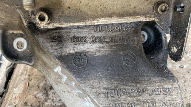 Кронштейн подушки (опоры) двигателя левой