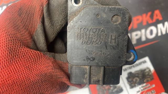 MAF датчик 2220433010 TOYOTA