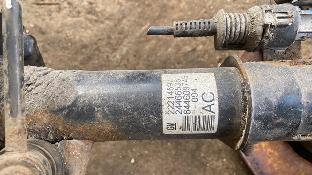 амортизатор