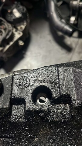 Кронштейн двигате