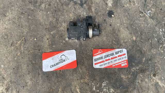 Клапан перетворювач тиску наддуву (соленоїд)