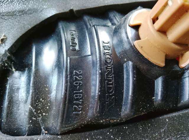 Ліхтар задній правий, внутрішній