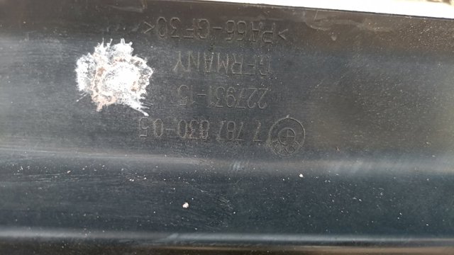 Дефлектор повітря