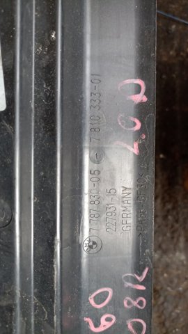 Дефлектор повітря