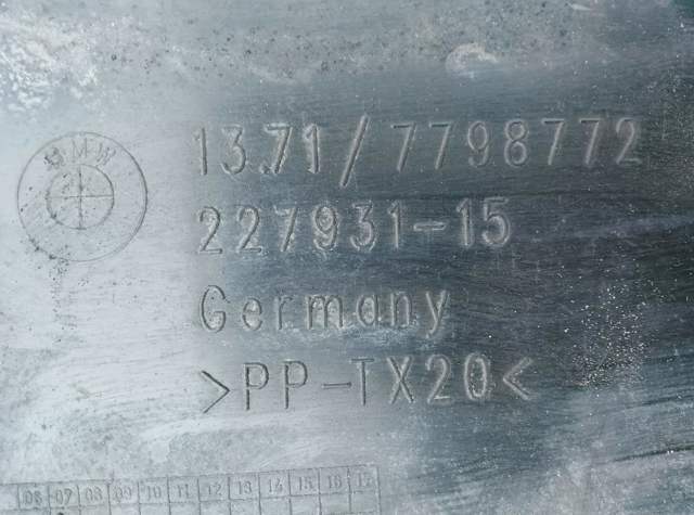 Дефлектор повітря