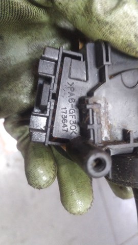 переключат