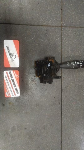 переключат